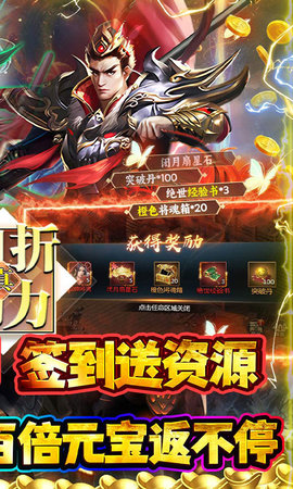 极限16图2