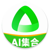 全灵AI安卓版