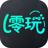 零玩盒安卓直装版