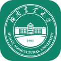 智慧湘农免费版