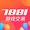 7881交易手机最新版