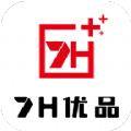7H优品商城安卓版
