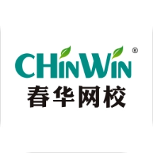 春华网校手机免费版