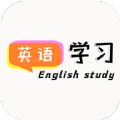 英语单词学习通最新免费版