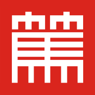 笃学者课堂通用版