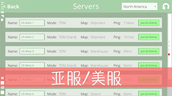 经典战争图1