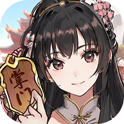 我是掌门