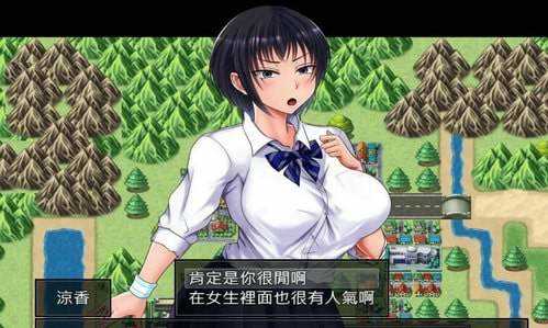 夏色破碎之物图3
