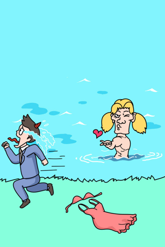 姐姐我不会图1