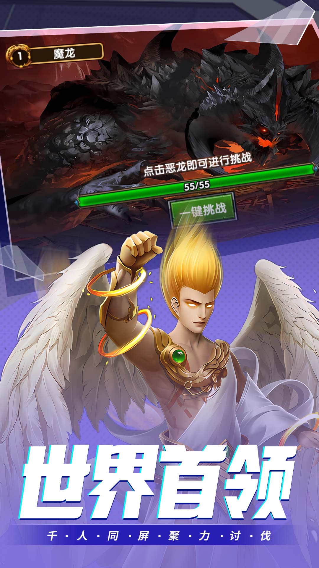 英雄与魔法图4