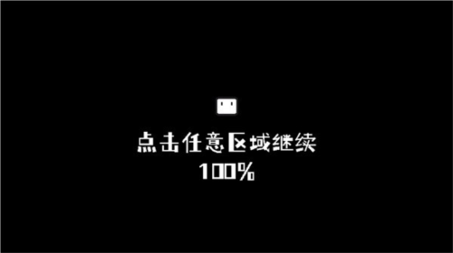 小方寻宝之旅完整版图1