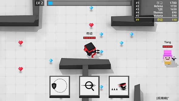 弓箭手大作战最新免费版图4