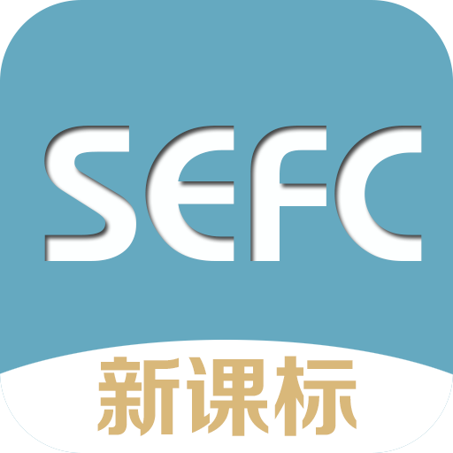 高中英语助手免费版