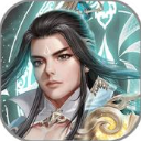 三生诀无广告版