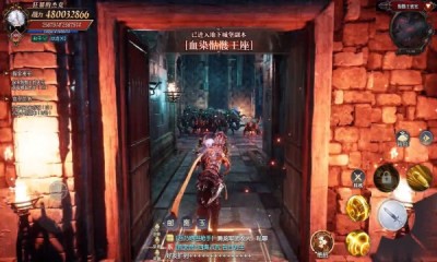 魔之戒图1