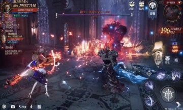 魔之戒图3