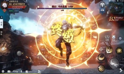 魔之戒图2