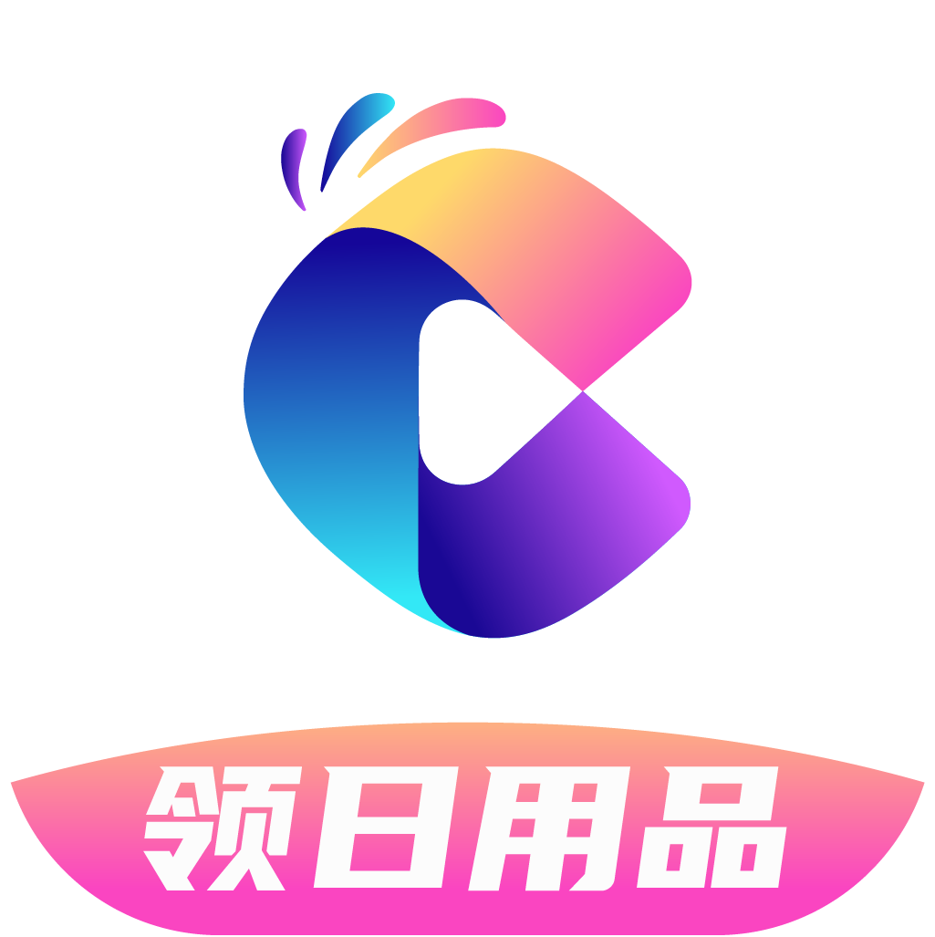 向上短剧正版