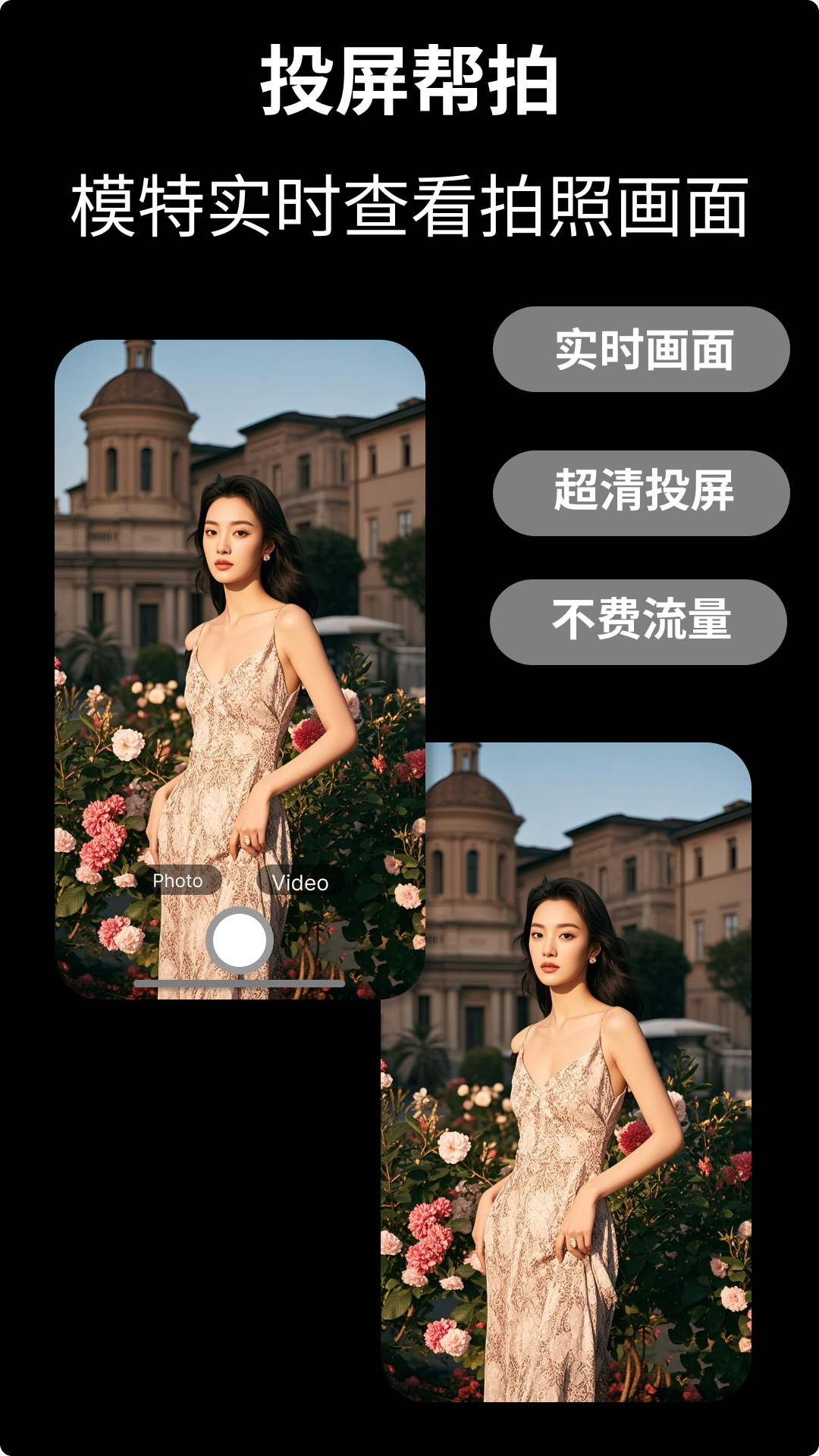 CamFusion原版图4
