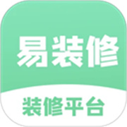 易装修免费原版