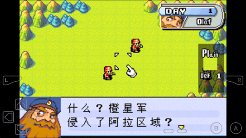 高级战争1中文版图1