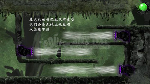 虚空之虫完整版图4