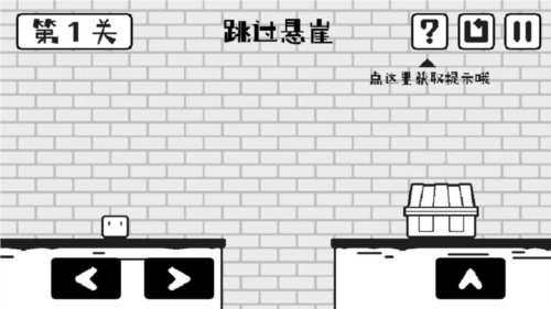 小方寻宝之旅完整版图4