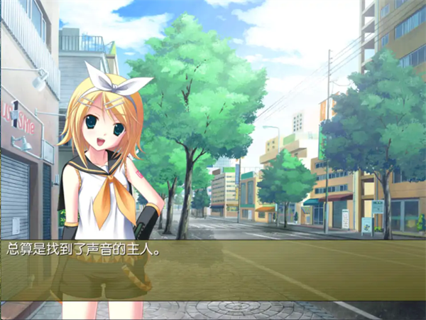 铃音之歌初音之声手游直装版图2