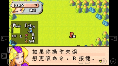 高级战争1中文版图3
