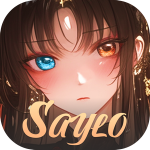 saylo软件原版