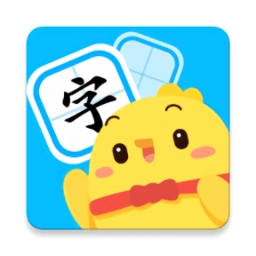 汉字大冒险最新免费版