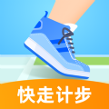 快走计步官方版