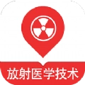 放射医学技术易题库