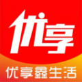 优享鑫生活免费原版