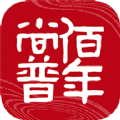 佰年尚普手机版