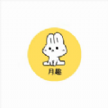 月趣手机版