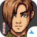 摆渡人生:末日危机手机版