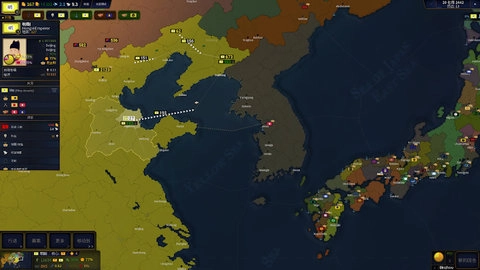 文明时代2官方版图4