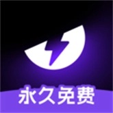 外星人加速器无广告版