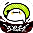 叭嗒漫画免费原版