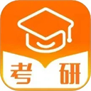 掌上考研手机最新版