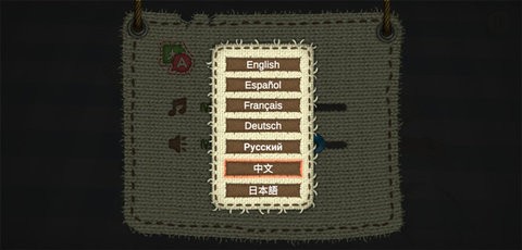 萨曼莎去哪了移植版图2