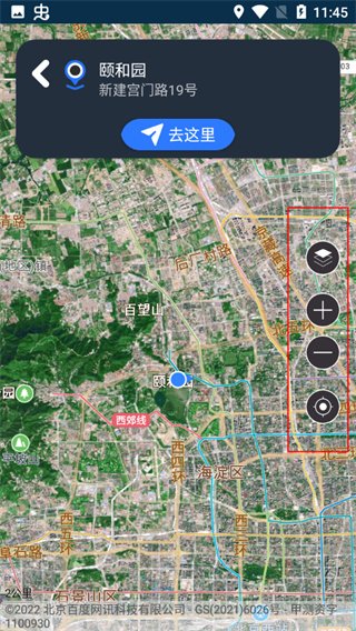 联星北斗街景地图手机版图1