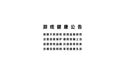 泽天尘缘图1