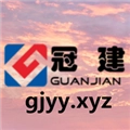 冠建影院安卓版