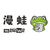manwa漫蛙防走失站通用版
