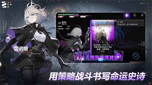 卡厄思梦境正式版图2