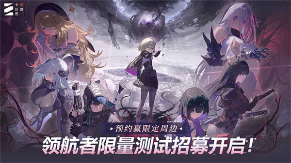 卡厄思梦境正式版图1