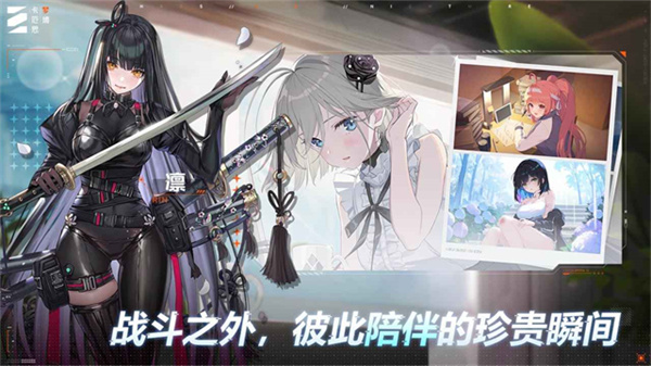 卡厄思梦境正式版图4