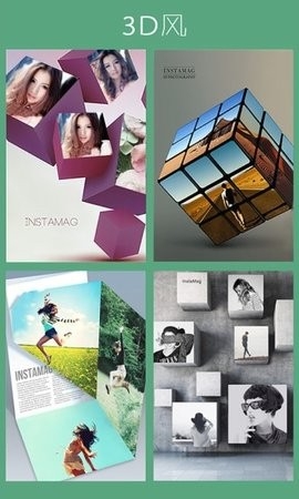 InstaMag图2